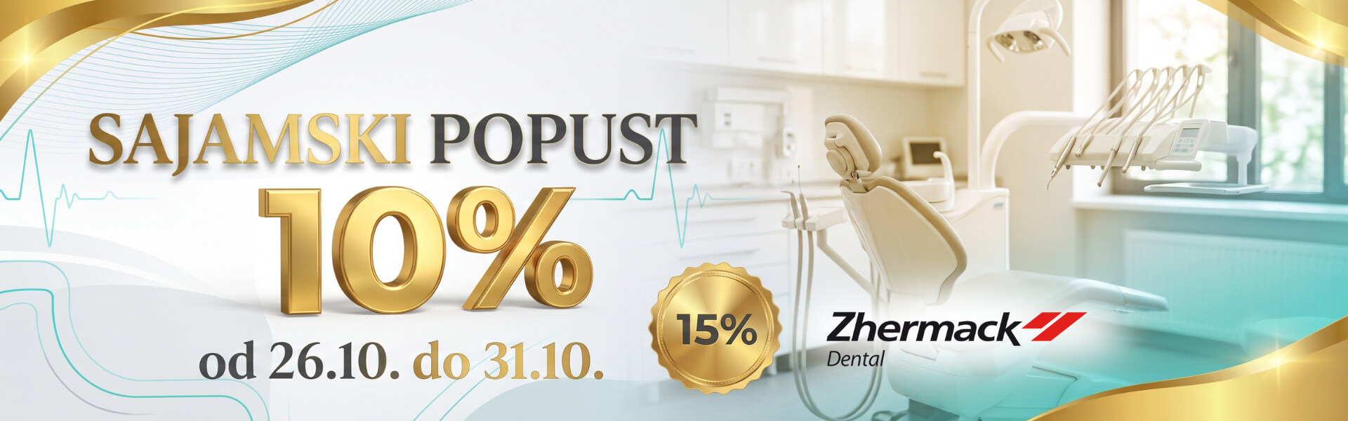 Sajamski popust